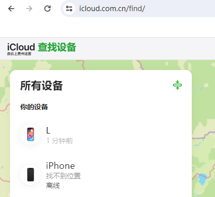 鹤峰苹果维修服务分享苹果手机丢失如何查找手机 