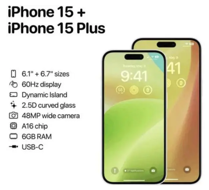 鹤峰苹果15维修服务分享iPhone15有哪些机型 