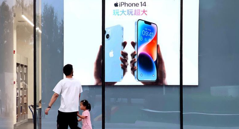鹤峰苹果14维修分享为什么iPhone 14 Plus新机要停产 