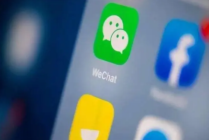鹤峰苹果手机维修分享苹果批准iPhone 16微信程序更新 