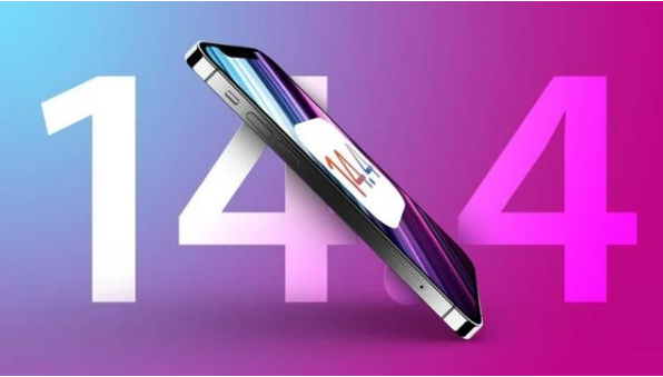 鹤峰苹果手机维修分享升级iOS 14.5后还能降级吗 