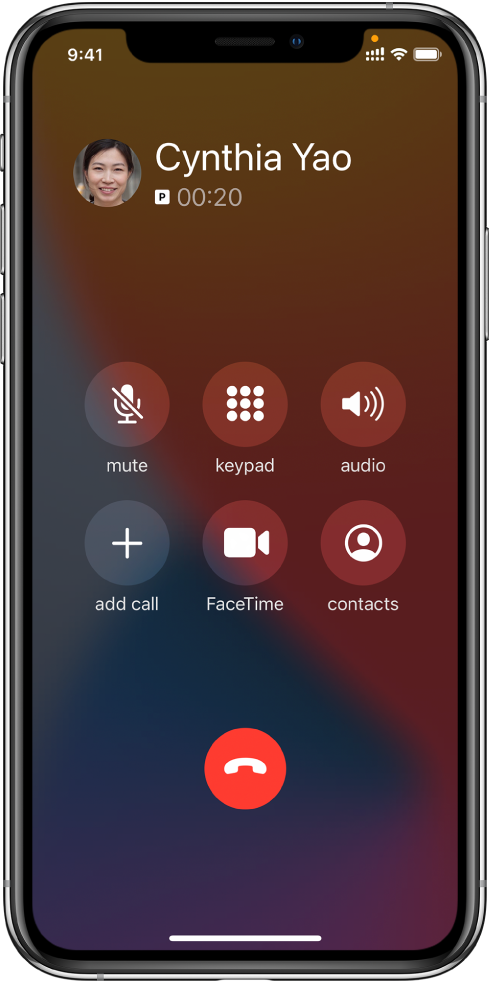 鹤峰苹果手机维修分享iPhone 在通话过程中如何接听第二通电话 