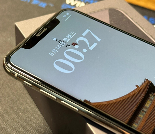 鹤峰苹果X系统维修分享iPhoneX手机系统升级后无法开机如何修复 