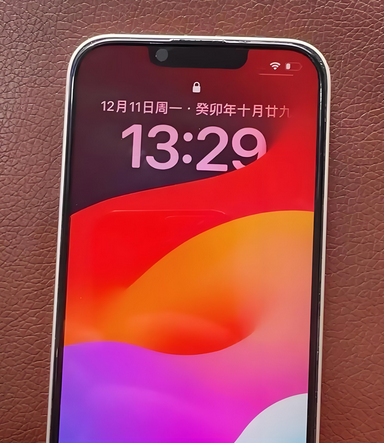 鹤峰苹果14服务站分享苹果14过热自动关机怎么办 